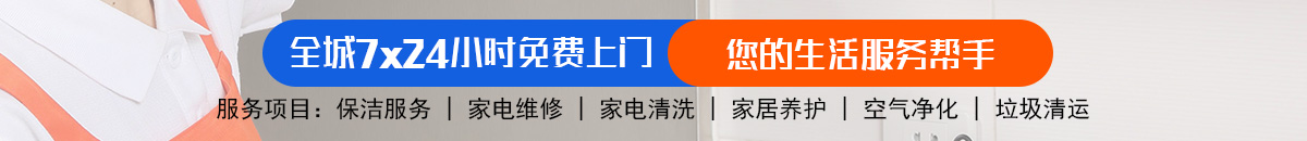 加拿大28-飞飞28官网|加拿大专业在线咪牌预测_专业的加拿大预测_官方数据！加拿大28-加拿大28预测网 - 精准走势分析,专业预测平台!